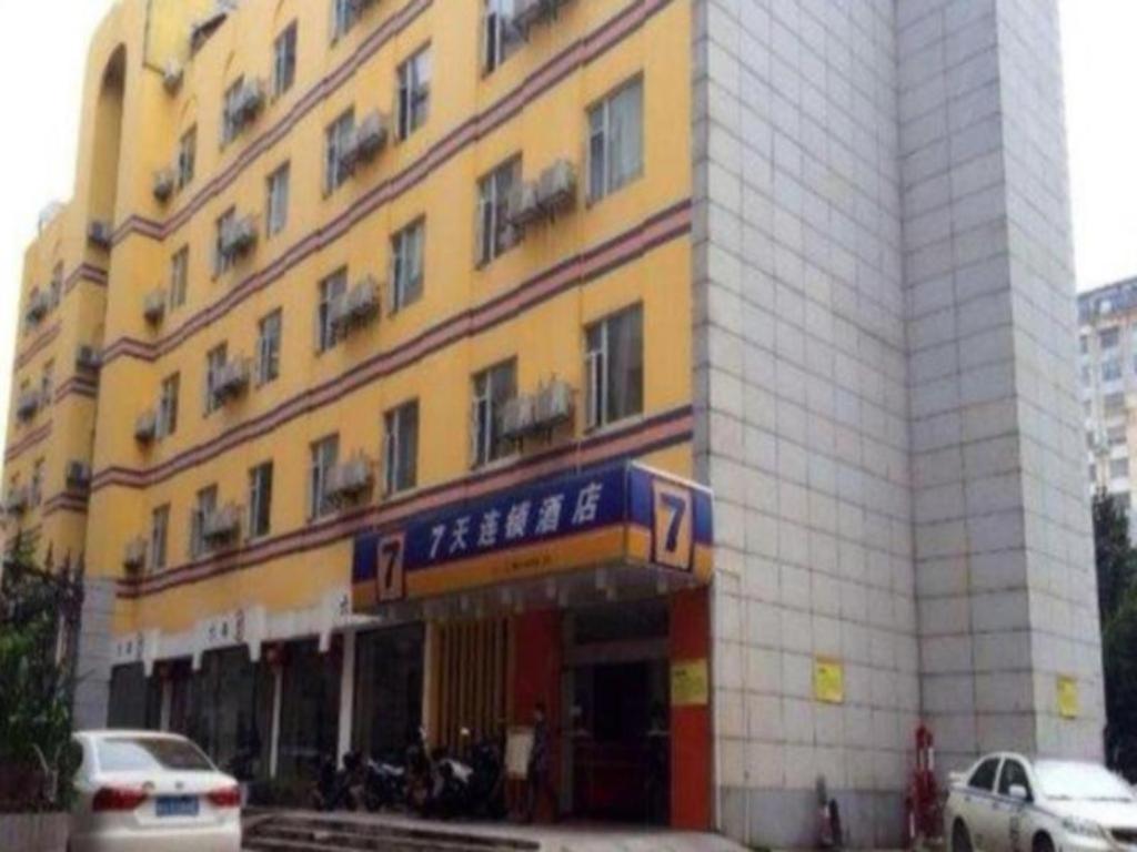 7 Days Inn Zhuzhou Changjiang Square Dış mekan fotoğraf